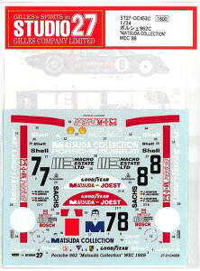 1/24 PORSCHE 962C "MATSUDA COLLECTION" WEC'88