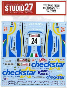 1/24 CITROEN DS3 #24 ITALIA WRC2012
