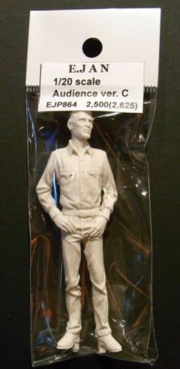 楽天市場 Audience 観衆 Verc 1 フィギュア クラホビ 楽天市場 Audience 観衆 Verc 1 フィギュア クラホビ