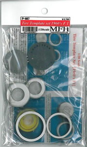 Tire@Template@set 1960's F1