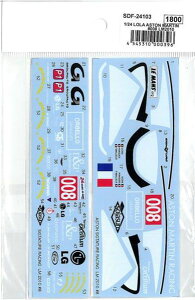 1/24 LOLA ASTON MARTIN #008 LM2010