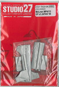 TK2010R 1/20 MP4-13 Japan GP 1998 for TAMIYAConversion Kit (STUDIO27)