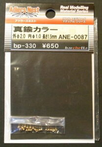 ^JJ?@@2.0×1.0×1.5