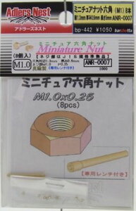 ~j`AiibgjZp@@8@p`t
