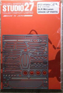 SLR McLareniT1/24ΉjGRADE UP PARTS