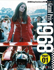 No.38 : Grand Prix 1968 (PART01) 　JOE HONDA Racing Pictorial Series by HIRO【MFH BOOK】
