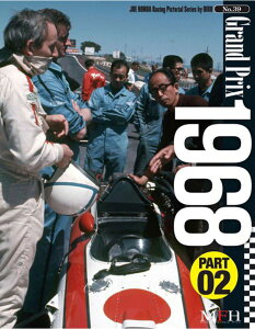 No.39 : Grand Prix 1968 (PART02) @JOE HONDA Racing Pictorial Series by HIROyMFH BOOKz