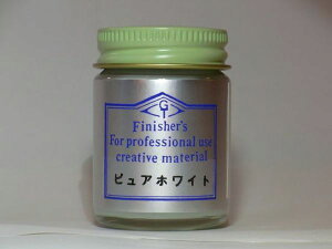 sAzCgytBjbV[YJ[ Finisher's vf ͌^ zr[ h h yCg DIYz