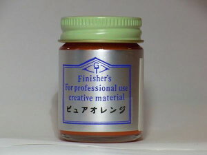 sAIWytBjbV[YJ[ Finisher's vf ͌^ zr[ h h yCg DIYz