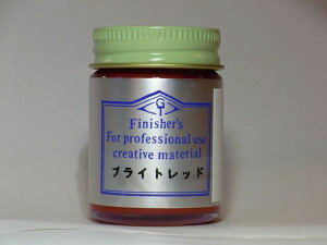 uCgbhytBjbV[YJ[ Finisher's vf ͌^ zr[ h h yCg DIYz