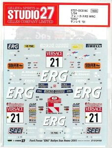 1/24 FOCUS@WRC "ERG"SANREMO'01