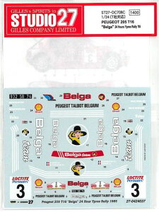 1/24 PEUGEOT 205 T16"Belga"24Hour Ypres Rally'85