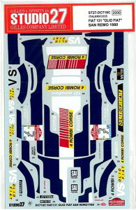 1/24 FIAT 131 "OLIO FIAT SANREMO '80 (イタレリ社対応)