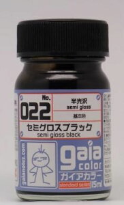 �Z�~�O���X�u���b�N ������ 15ml�y�K�C�A�m�[�c 33022 �K�C�A�J���[ 022�z