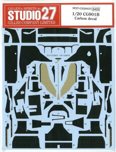 1/20 CG901B Carbon decal (T1/20 CG901BΉj