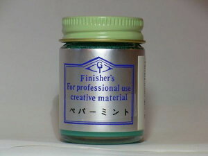 yp[~gytBjbV[YJ[ Finisher's vf ͌^ zr[ h h yCg DIYz