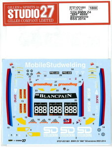 1/24 BMW Z4 "888"888 Silverstone BSS 2014(F1/24Ήj