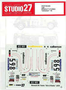 1/24 RENAULT 5 TURBO"Carberson"'79