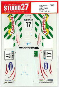 1/24 TOYOTA COROLLA WRC "Apetit"FINLAND'00