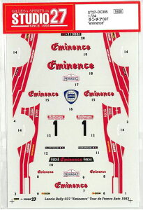 1/24 LANCIA@037"eminennce"