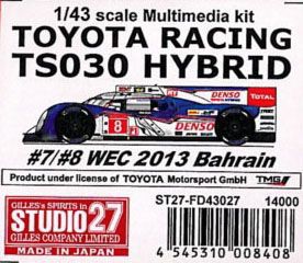 TOYOTA RACING TS030 HYBRID #7/#8 WEC 2013 Bahrain その他