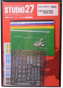 V[gxgZbg Seat Belt Parts Set