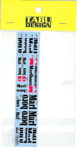 1/20 MP4/11B@iSTUDIO27Ήj