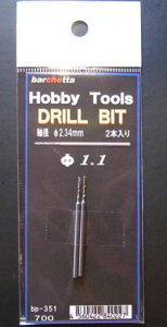 DRILL@BIT@ hn@@2{@@1.1@a2.34