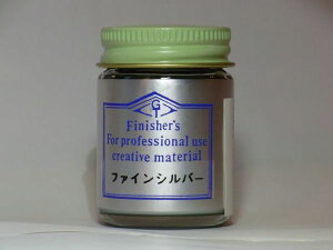 t@CVo[ytBjbV[YJ[ Finisher's vf ͌^ zr[ h h yCg DIYz