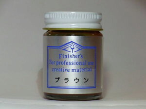 uEytBjbV[YJ[ Finisher's vf ͌^ zr[ h h yCg DIYz
