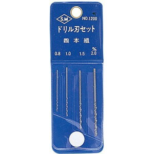 L-7A ドリル刃セット 4本組(0.8 1.0 1.5 2.0mm)【ミネシマ MINESHIMAツール L-7A】