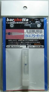 WRjA:[^[o[@R[^ @tWRjA@aF2.35mm