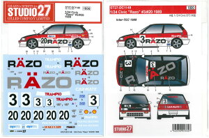 1/24 Civic "Razo"3/#20 1989 (A1/24 CivicEF3Ήj