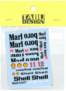 1/20 MP4/4 option (T1/20Ήj