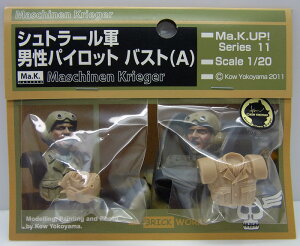 Ma.K. Vg[R jpCbg oXg (A)yubN[NX 1/20 Ma.K. }V[lN[K[z