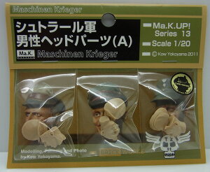 Ma.K. Vg[R jwbhp[c(A)yubN[NX 1/20 Ma.K. }V[lN[K[z