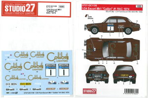 1/24 Escort Mk1 "Calibri"1 RAC 1974 (BELKITS1/24Ήj