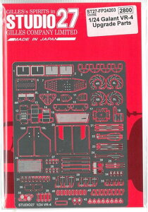 1/24 ~crV M VR-4 AbvO[hp[c (nZKΉ)@FP24203