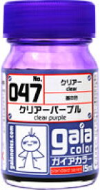 楽天市場 ガイアノーツ パープルの通販