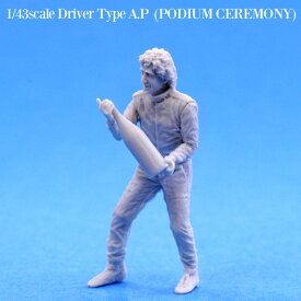 DIVE NINE 1/43 Driver Type A.P [PODIUM CEREMONY]