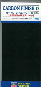 �J�[�{���t�B�j�b�V��12�i�e�ځj