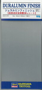 �W�������~�� �t�B�j�b�V���i�n��������j