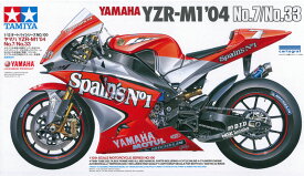 ヤマハ YZR-M1 '04 No.7/No.33【タミヤ 1/12オートバイシリーズ】