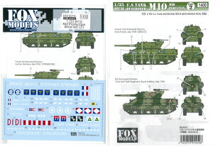 1/35 M10 Mid production decal set(2) (T1/35ΉjyFOX@MODELSz