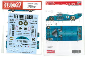 1/24 962C "Leyton House" #16 JSPC 1987　(H社1/24対応）