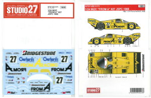 1/24 962C"FROMA"27JSPC 1988 (H1/24Ήj