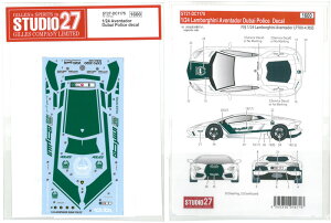 1/24 Aventedor Dubai Police decal (F1/24Ήj