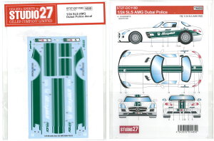 1/24 SLS AMG Dubai Police@y(F1/24@SLS AMGΉz