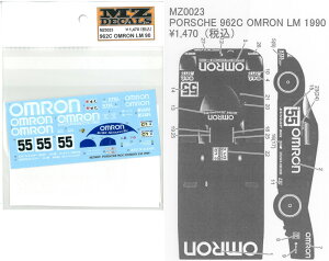 962C OMRON LM 90iKЃ~jbcΉj
