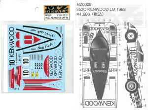962C KENWOOD LM '88iKЃ~jbcΉj